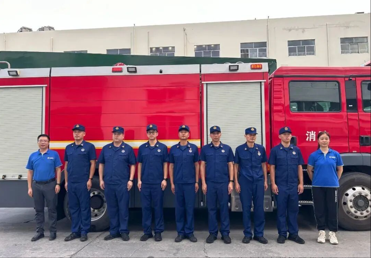 防患于未&ldquo;燃&rdquo;！日信高科聯合長安消防大隊開展消防應急演練https://mp.weixin.qq.com/s/C_VyZ9HUTE32mljQssnosQ